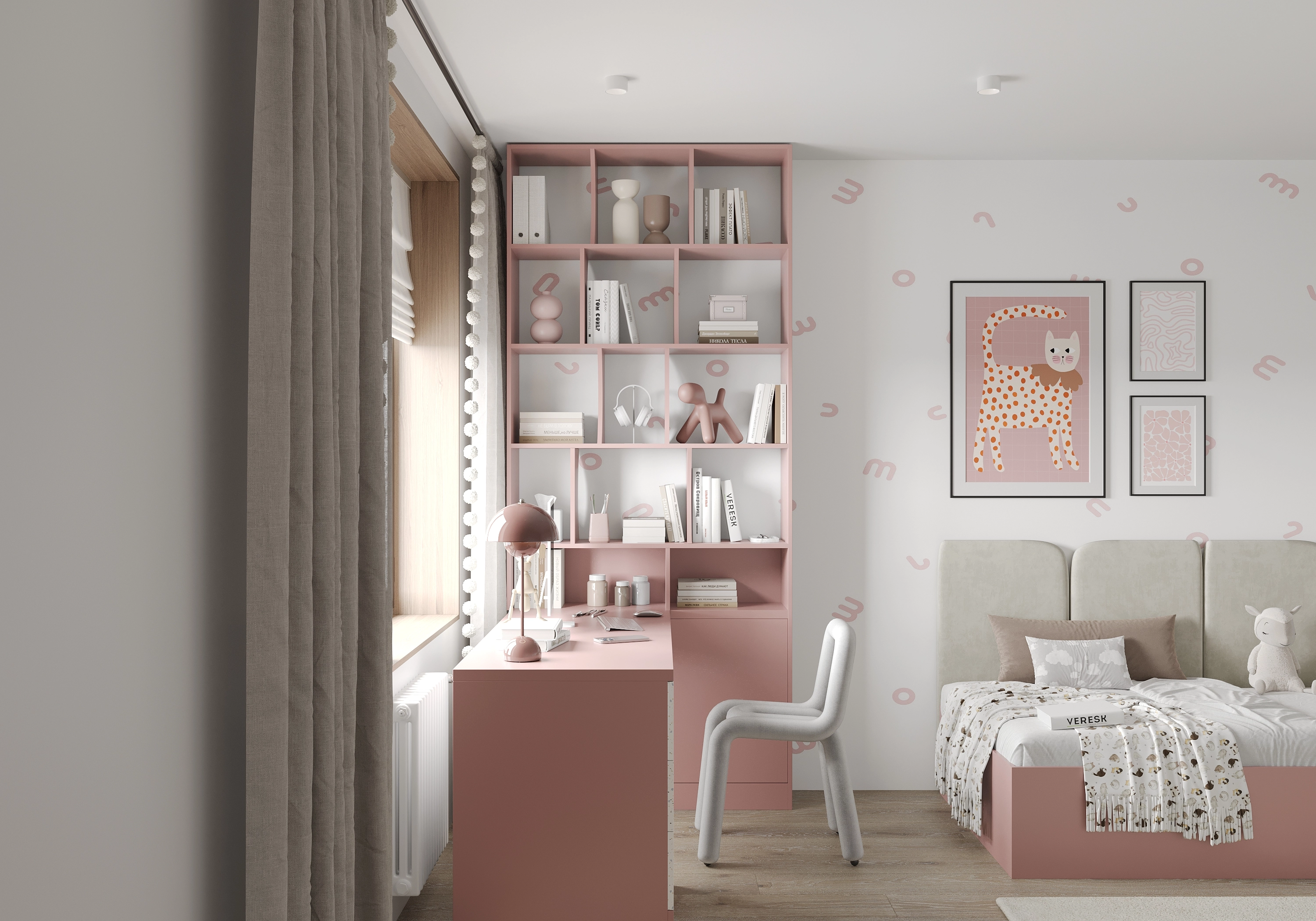 Рабочая зона Пиколлия-3