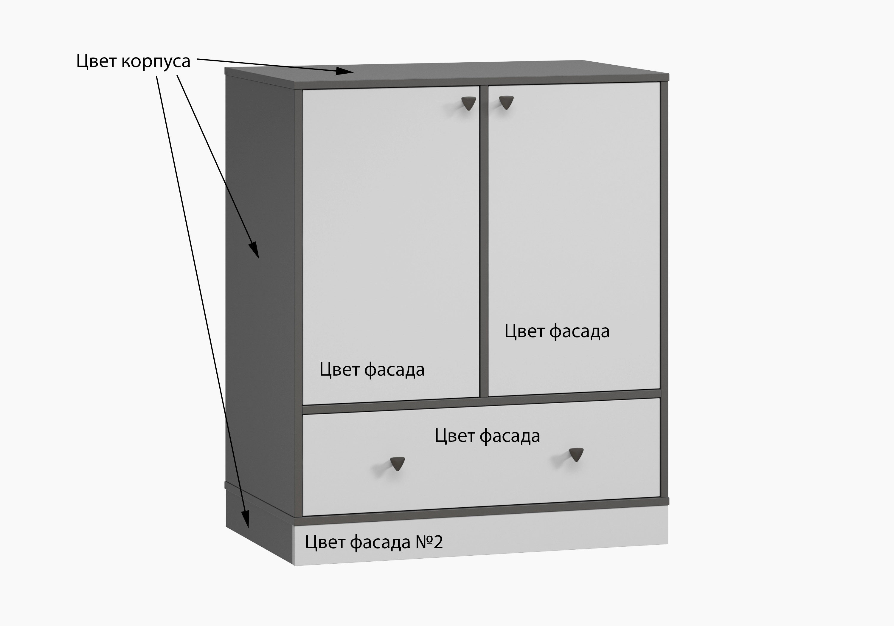 Комод в прихожую Виггинс-2.2