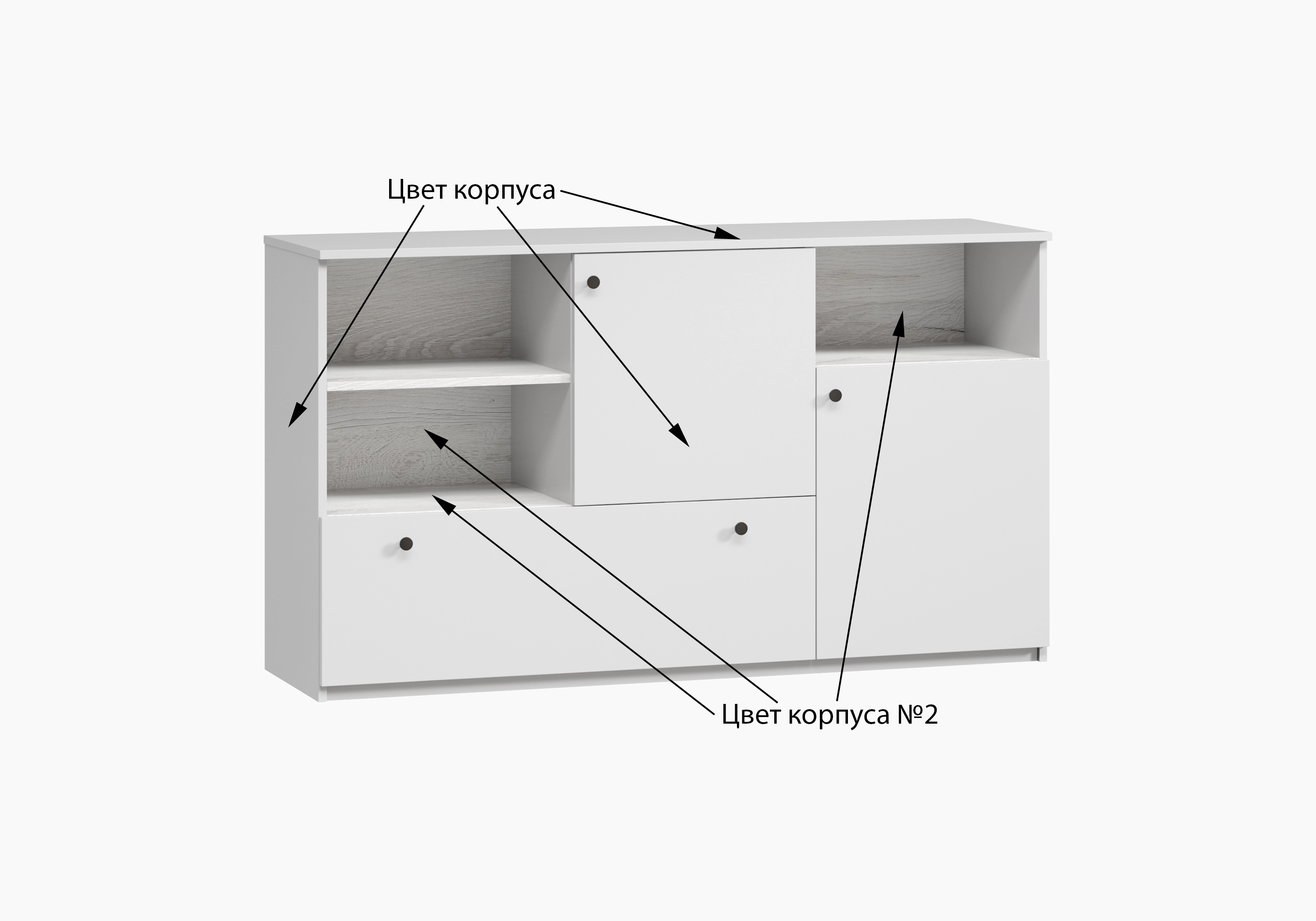 Комод в прихожую Моццо-2