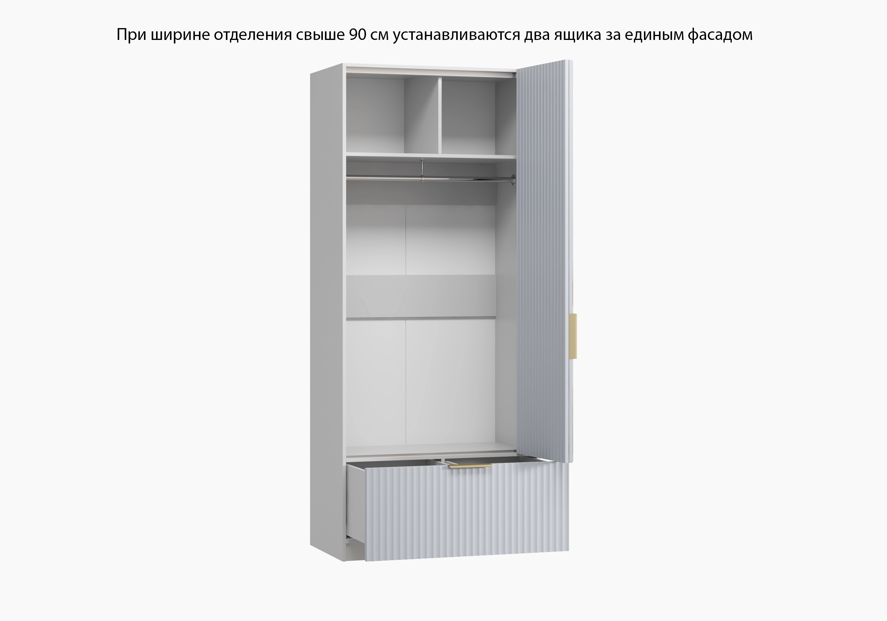 Платяной распашной шкаф Шармель-1.2 Лайф с зеркалом