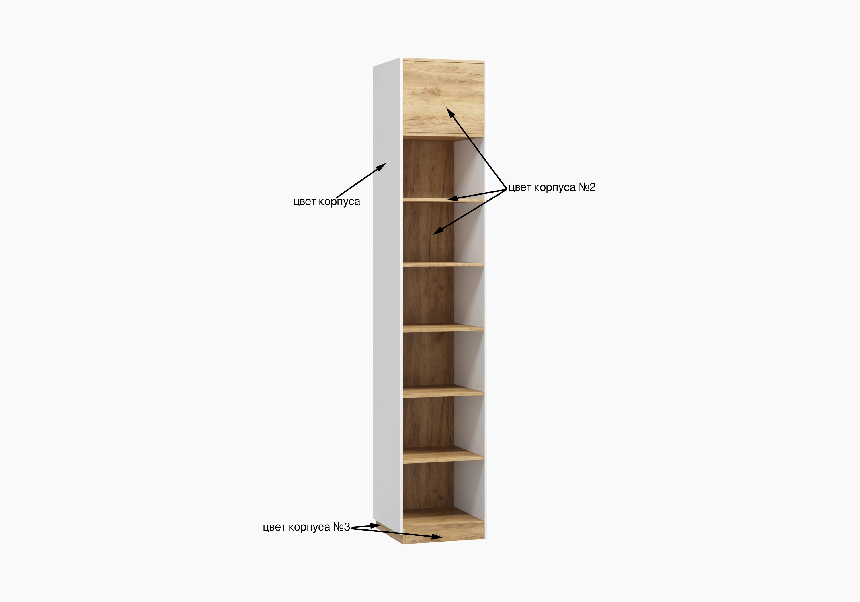 Торцевой стеллаж Салленс с полками и антресолью