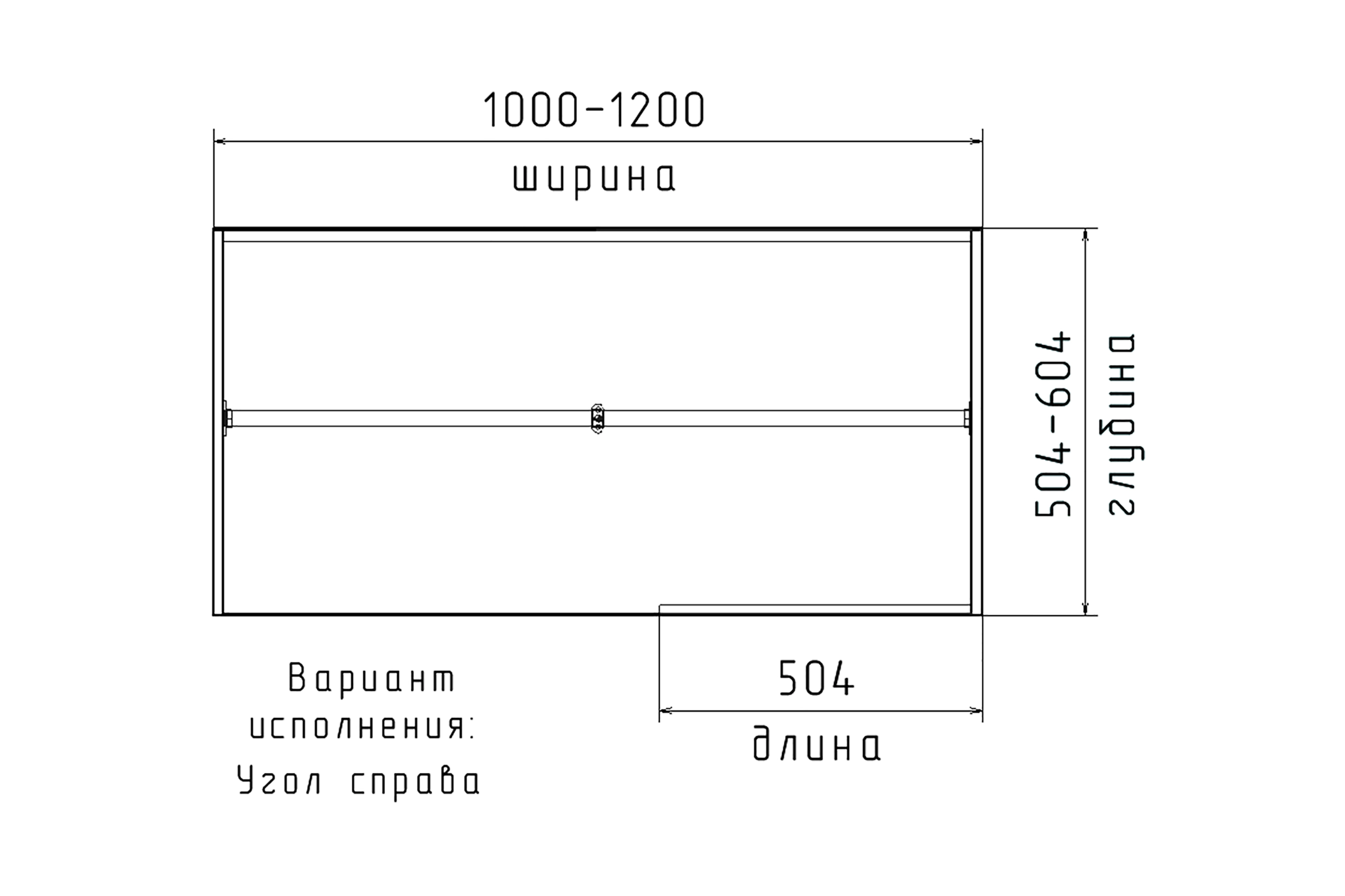 Модуль для гардероба Хюгге-1.1 504
