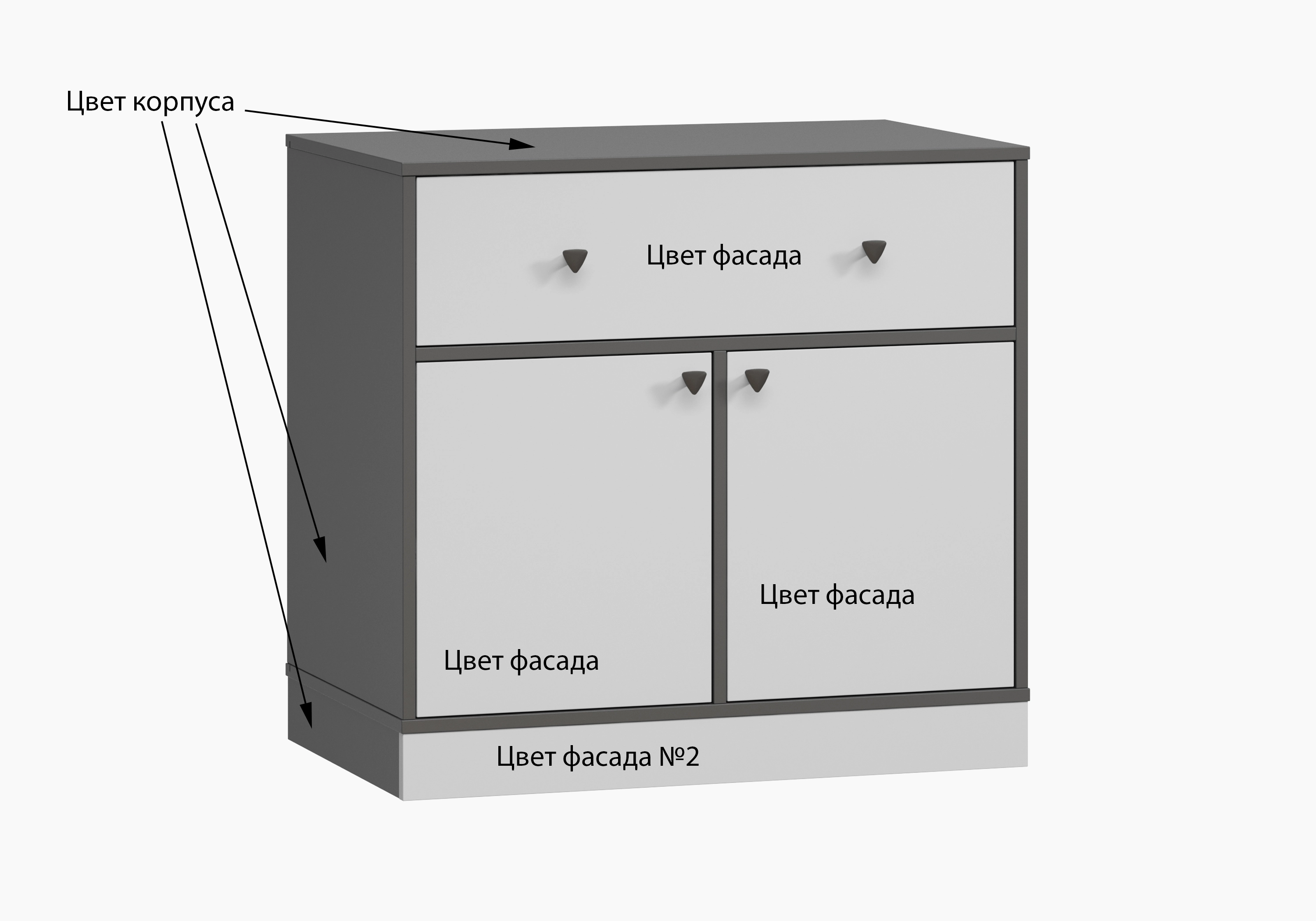 Комод в прихожую Виггинс-1.2