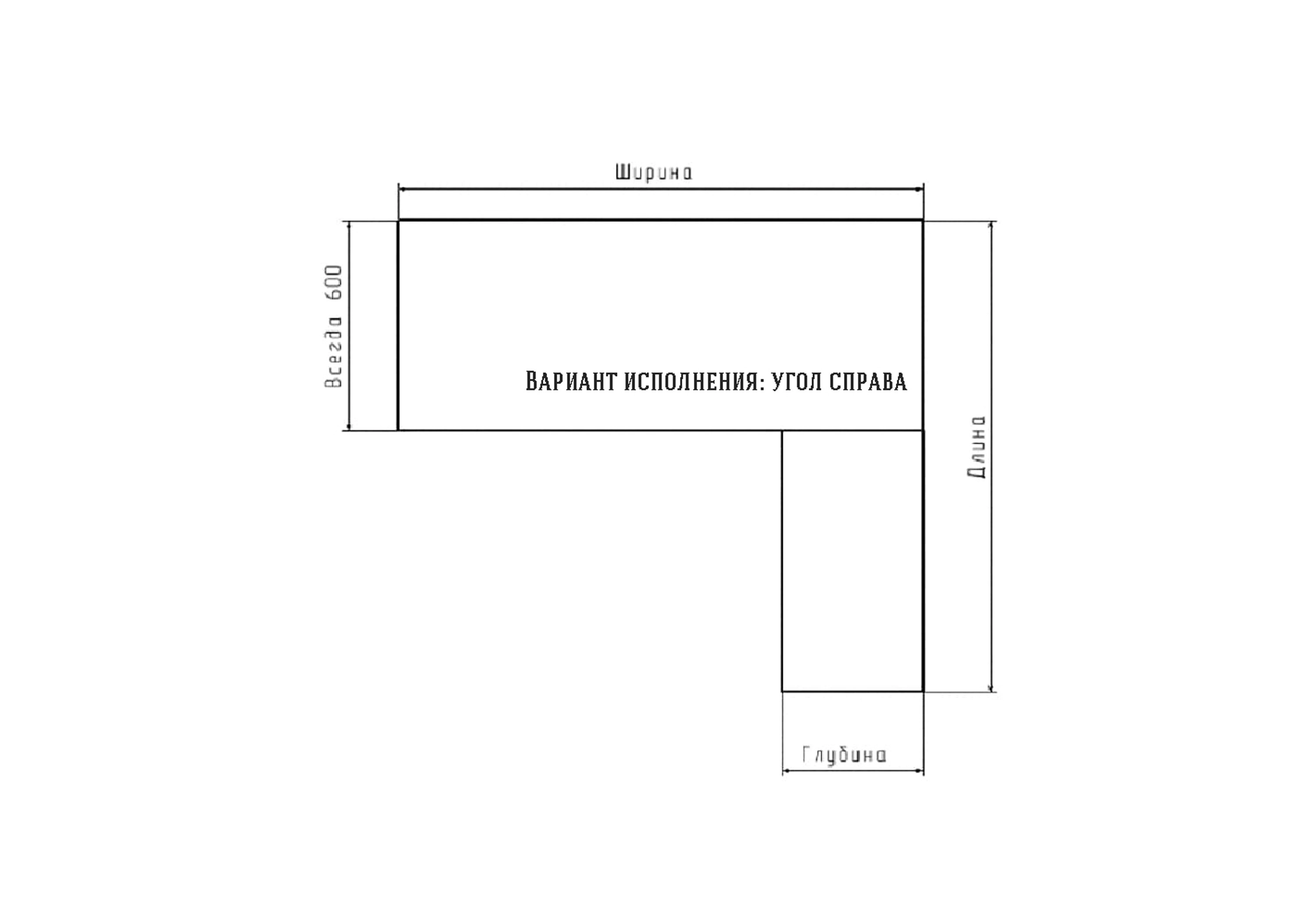 Шкаф-купе угловой Борден-6-1 2000 Премиум