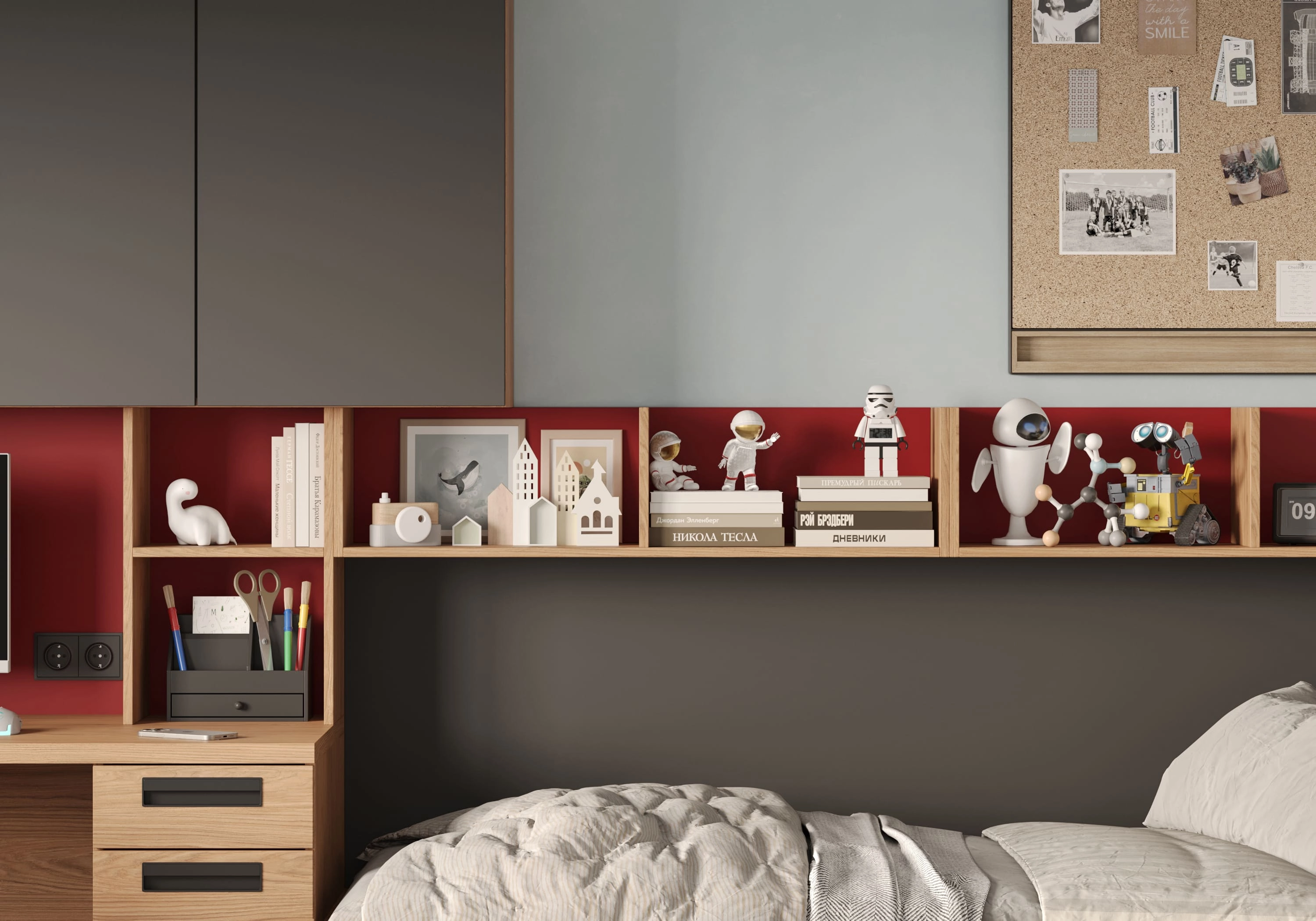 Детская Брумо-3