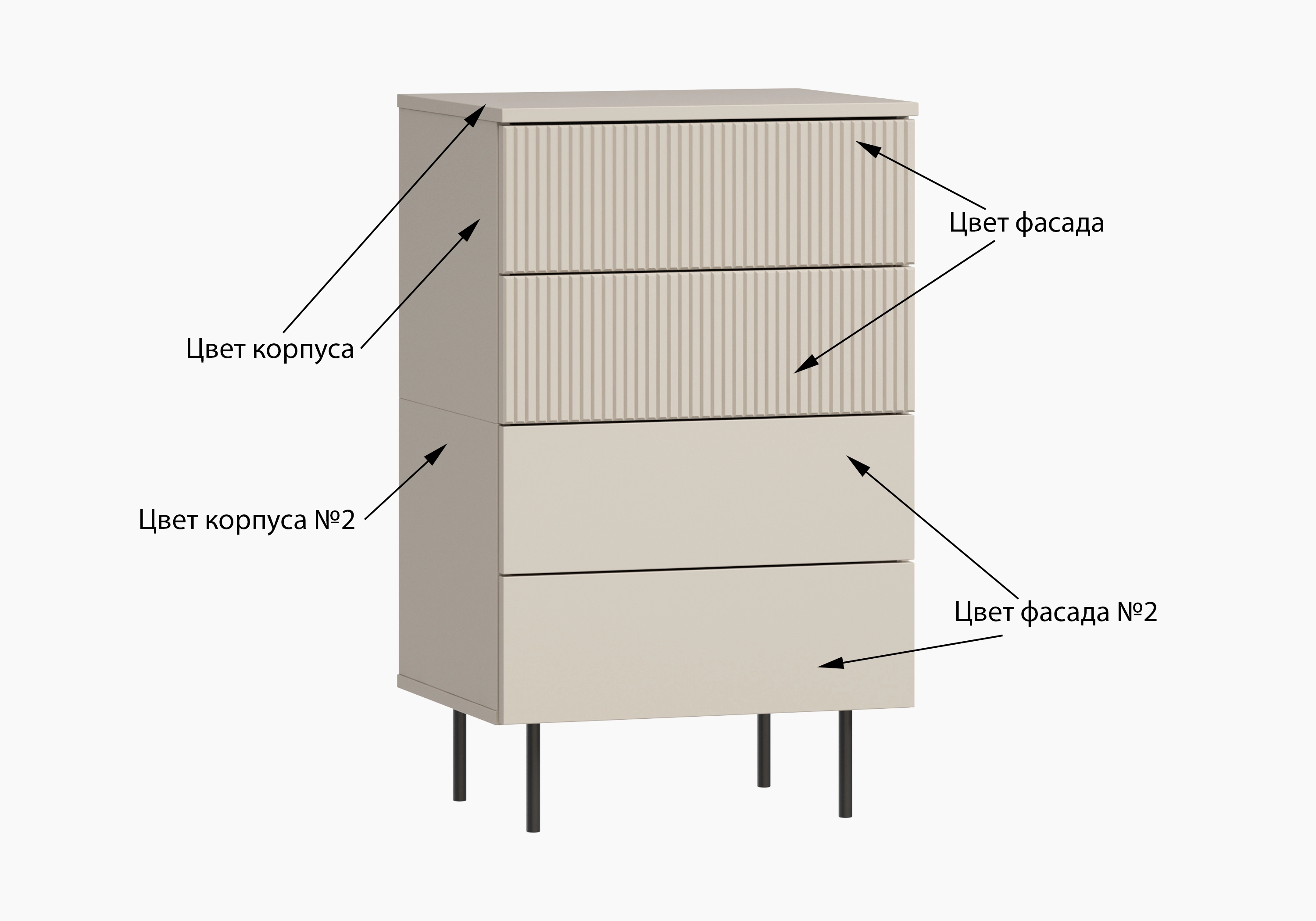 Комод с 4 ящиками Катания-2
