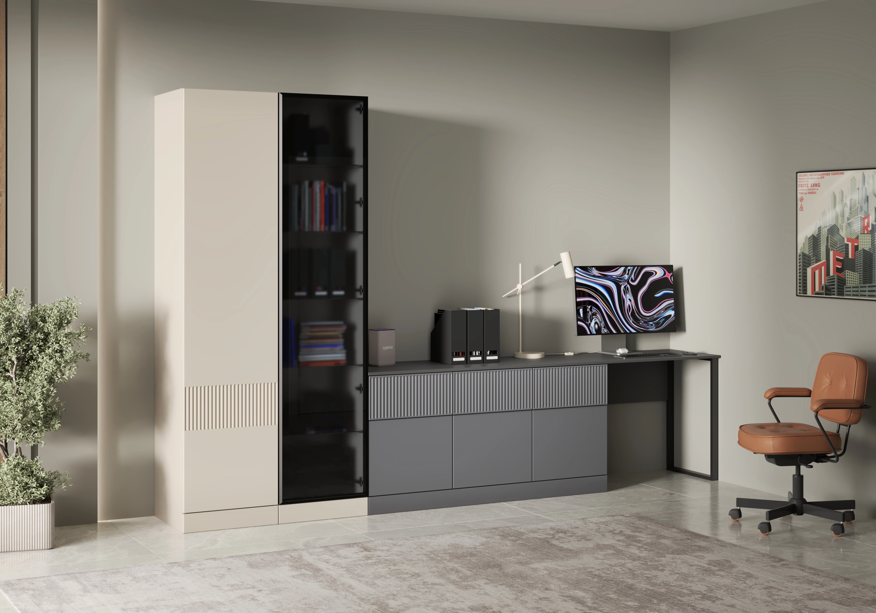 Рабочая зона Дарио-4