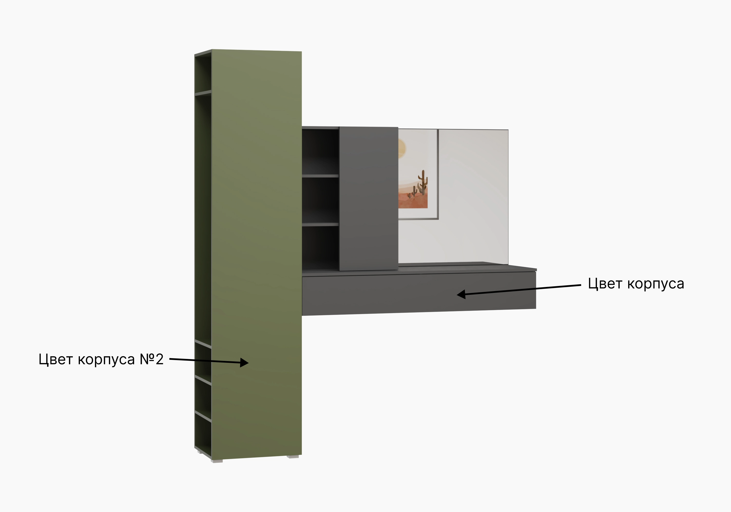 Прихожая Вайден-6