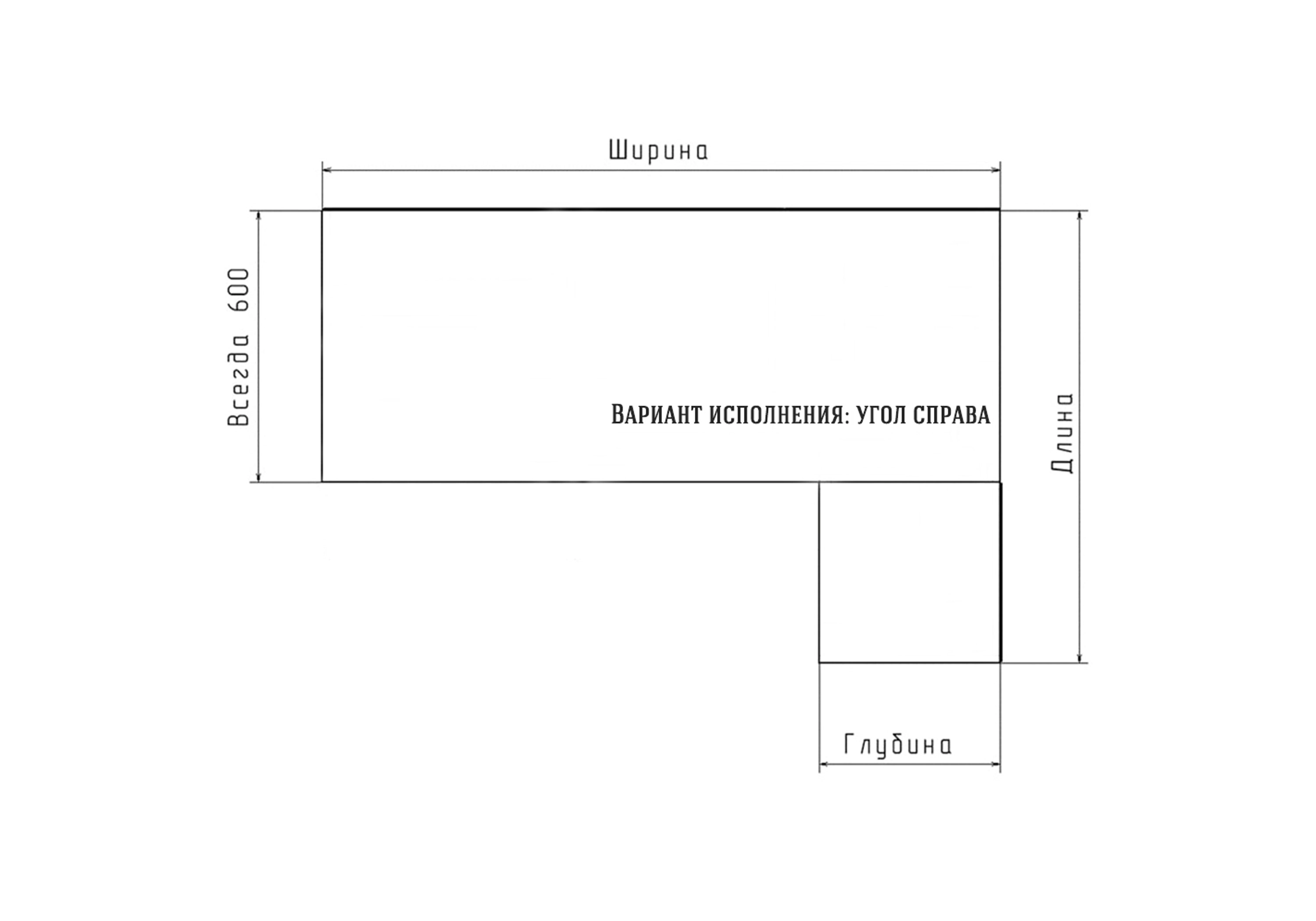 Шкаф-купе угловой Борден-5-1 1000 Премиум