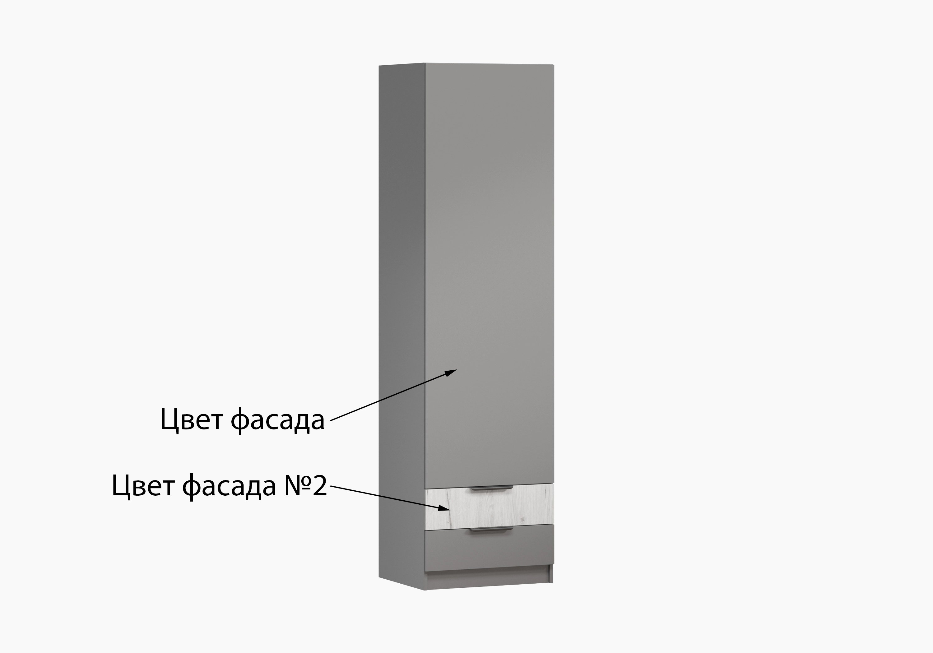 Прихожая со штангой Эстенсон-2