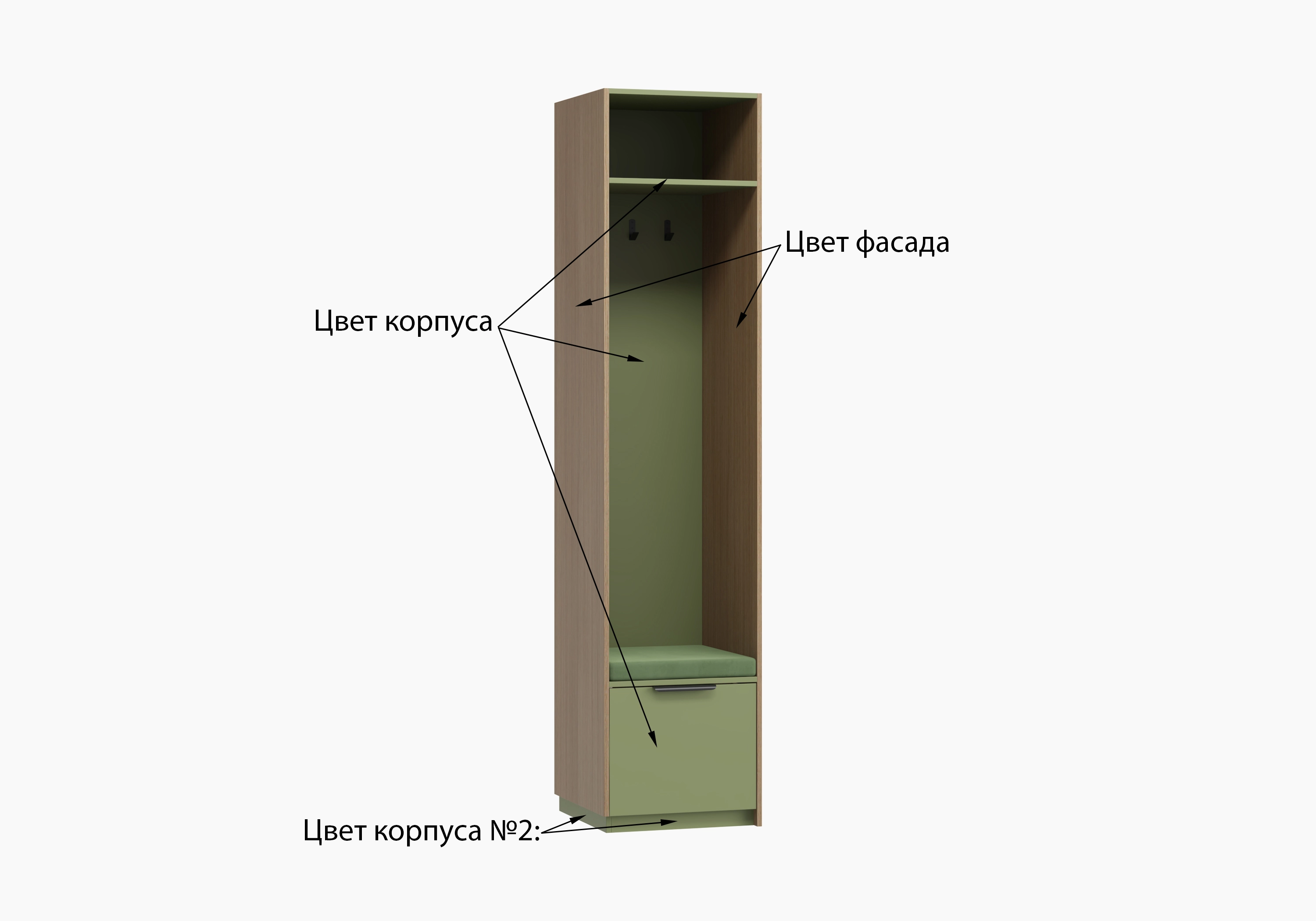 Прихожая в коридор Салленс Премиум торцевая