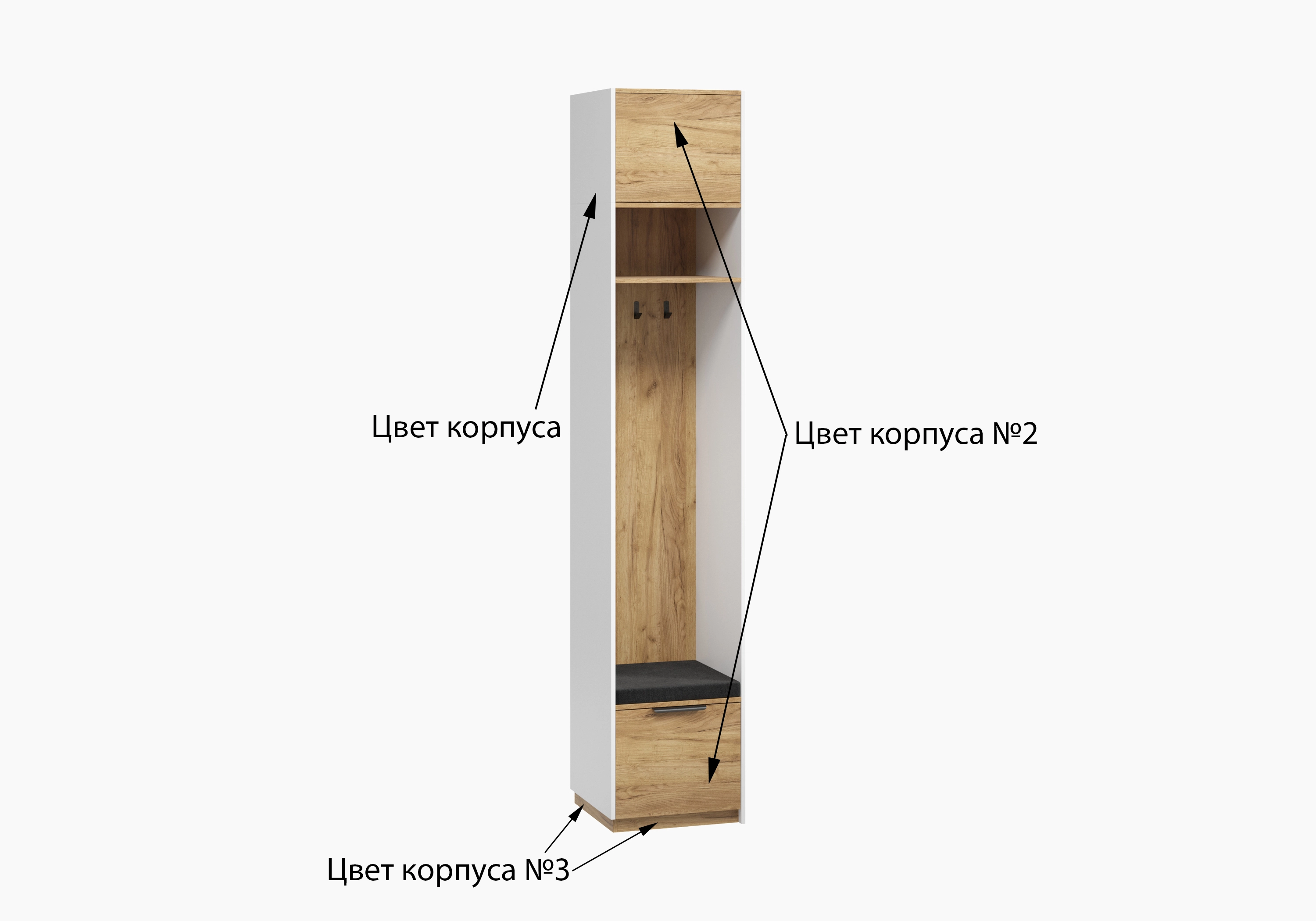 Прихожая в коридор Салленс торцевая с антресолью